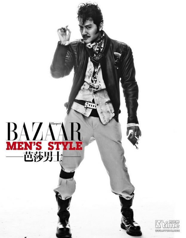 Feng Shao Feng @ Harper's bazaar men's style April 2012