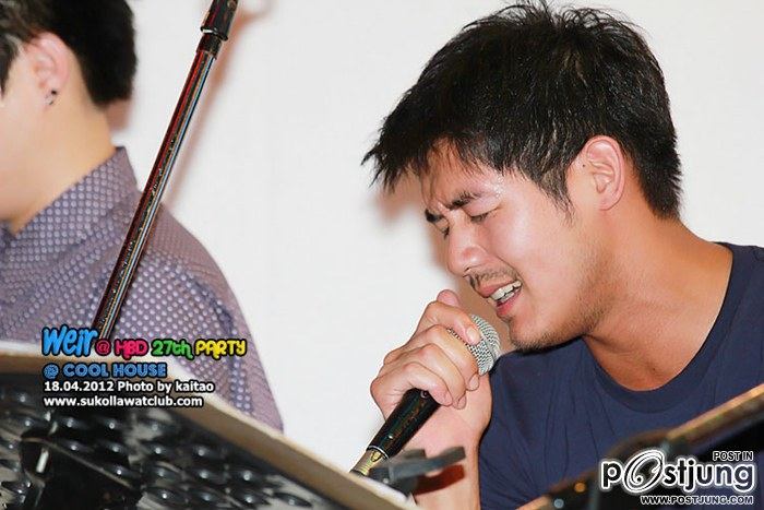 พี่เวียร์ยิ่งน่ารักๆๆๆๆ