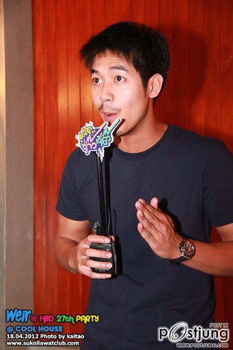 พี่เวียร์ยิ่งน่ารักๆๆๆๆ