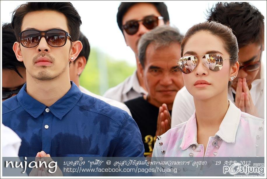 ดาราขุนศึก