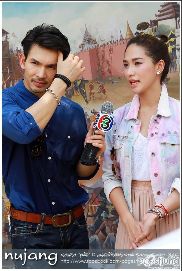 ดาราขุนศึก