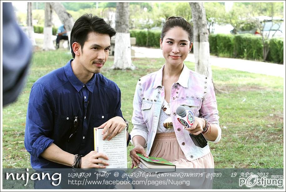 ดาราขุนศึก