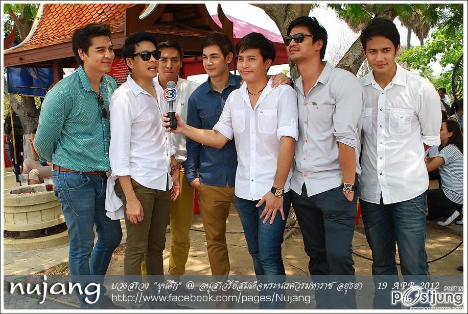 ดาราขุนศึก