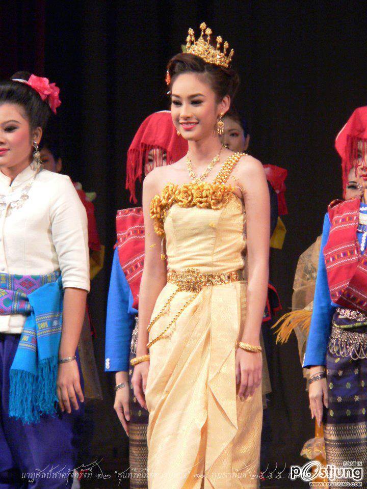 Pic นาว ทิสานาฏ ศรศึก