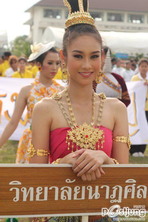 Pic นาว ทิสานาฏ ศรศึก