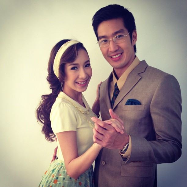 ชินกร - เกษรา