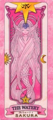 คนรัก Cardcaptor Sakura