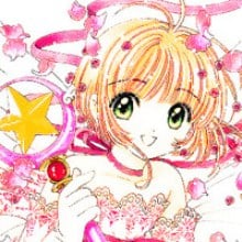 คนรัก Cardcaptor Sakura