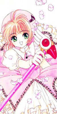 คนรัก Cardcaptor Sakura