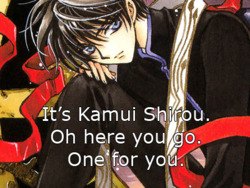 คนรัก CLAMP BOYS