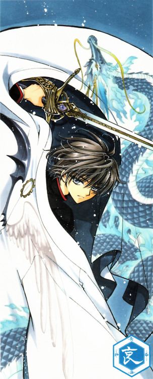 คนรัก CLAMP BOYS