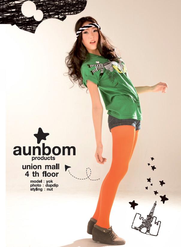 มีมี่ น่ารักเอร๊าะ^^