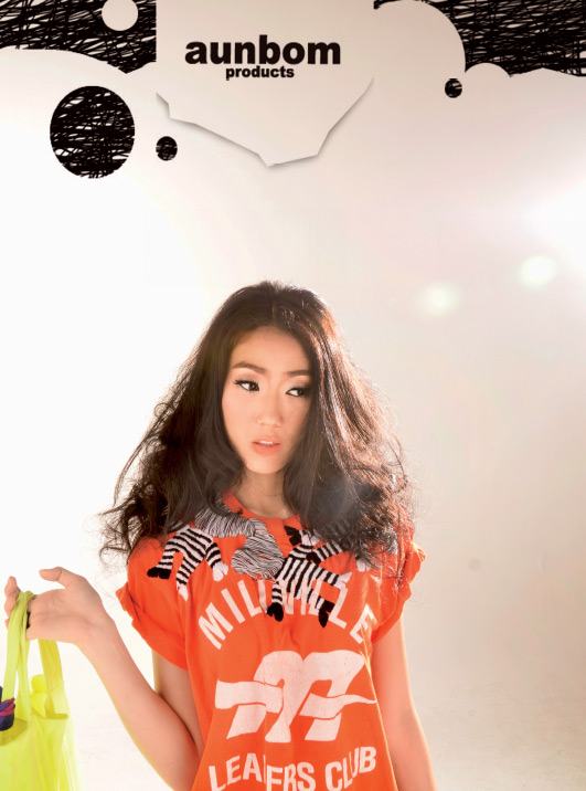 มีมี่ น่ารักเอร๊าะ^^