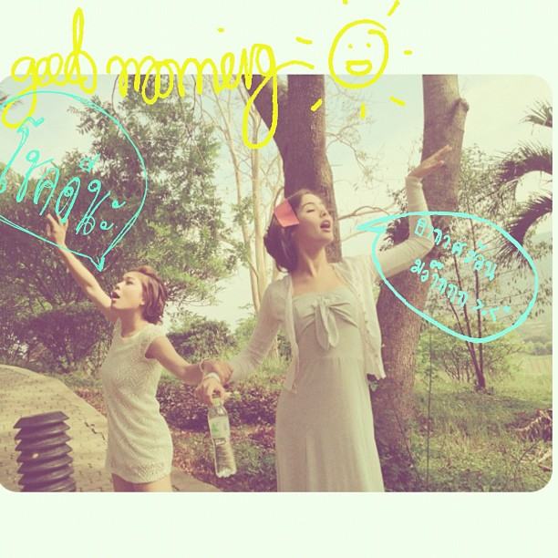 Pic :: กุ๊บกิ๊บ ใน instagram น่ารักๆ