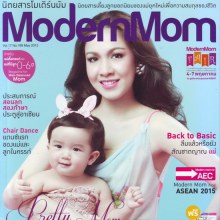 กบ สุวนันท์ & น้องณดา @ ModernMom Vol. 17 No. 199 May 2012