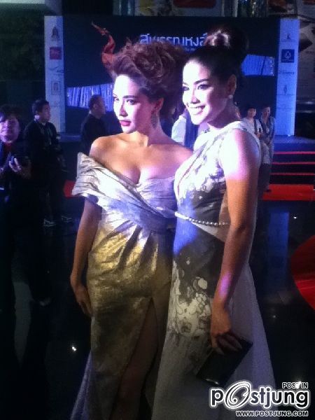 สุพรรณหงส์ ครั้งที่21