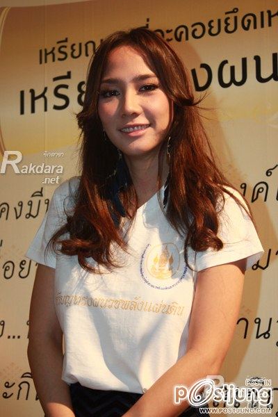 นักเเสดงหญิงผู้ทรงอิทธิพลที่สุดเเห่งวงการบันเทิงไทย!!