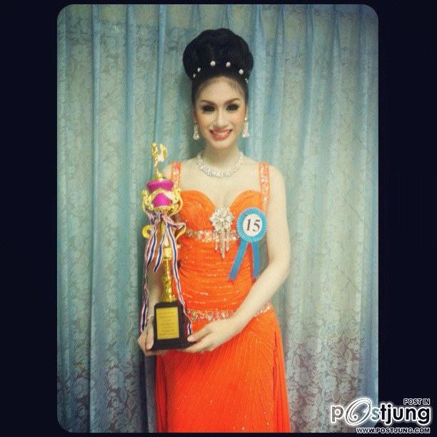 พี่ดิว  รับตำแหน่ง รองอันดับ1