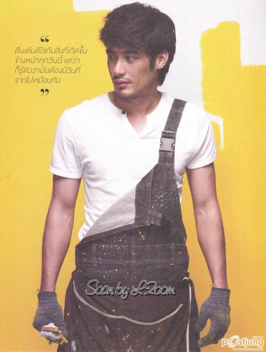 บอย-ปกรณ์ @ A DAY vol.12 no.140 April 2012