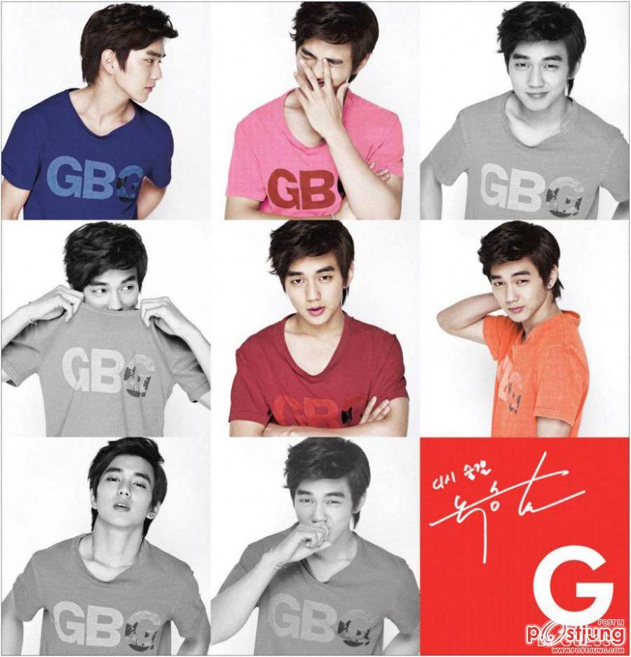 IU & Yoo Seung Ho @ G by Guess S/S 2012