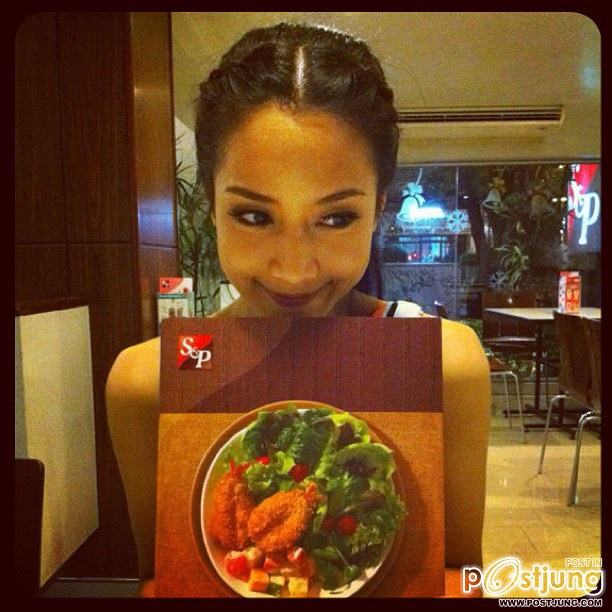 จั๊กจั่น