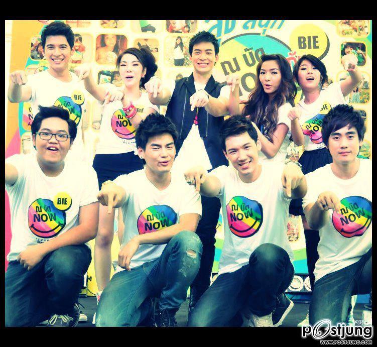 รวม The Star 8