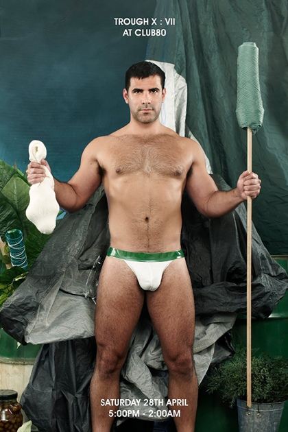 It&rsquo;s TROUGH X : SEVEN (VII)