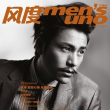 Chen Kun @ Men's Uno China May 2012