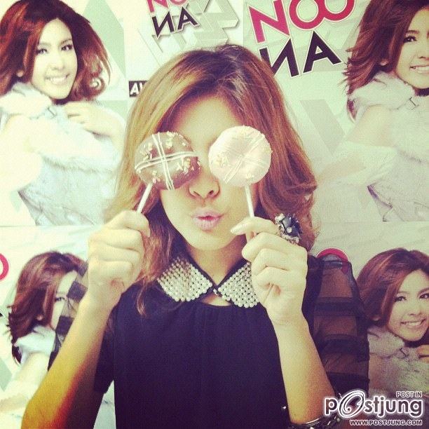 หนูนา หนึ่งธิดา