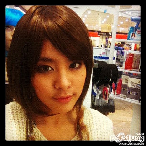 หนูนา หนึ่งธิดา