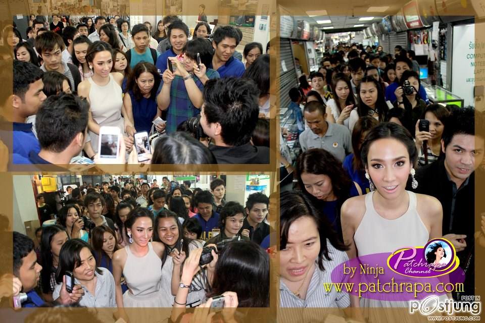 "อั้ม"อีกเเล้วววววว!!