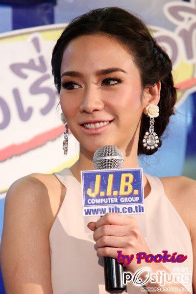 "อั้ม"อีกเเล้วววววว!!