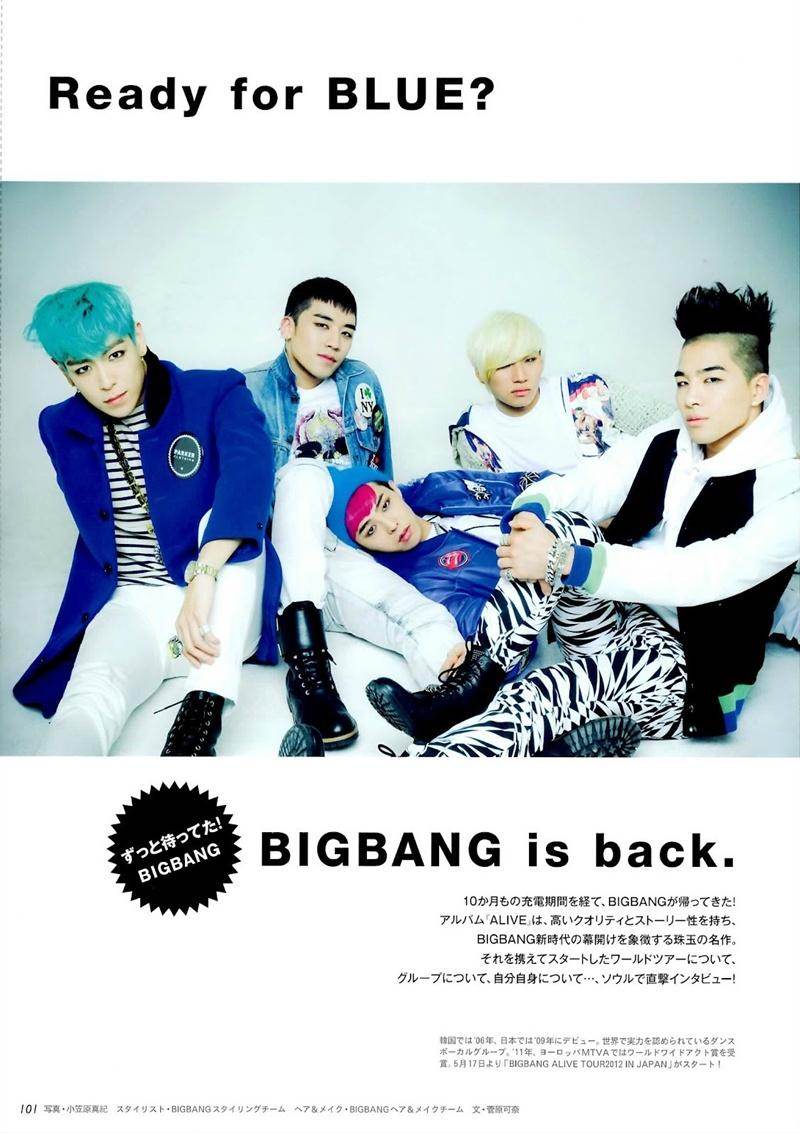 Big Bang @ AnAn Magazine 2012