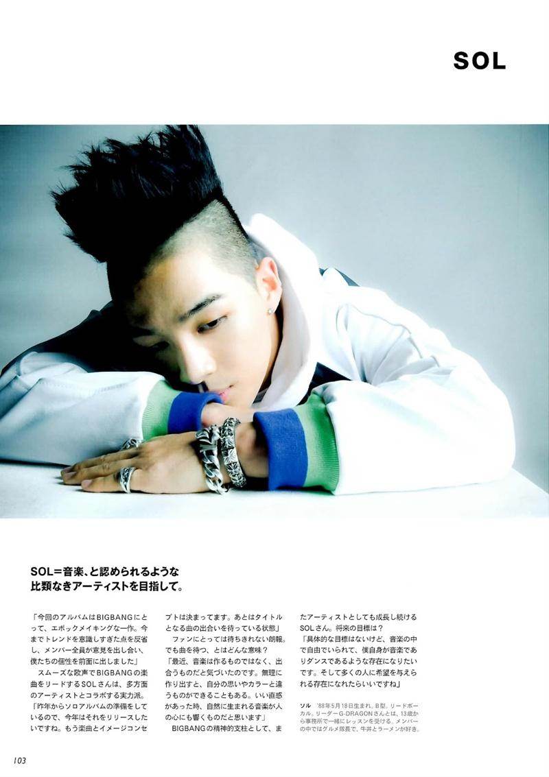 Big Bang @ AnAn Magazine 2012