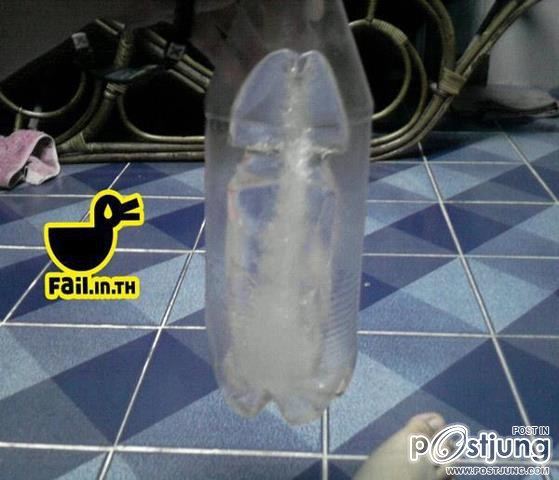 ฮาาาๆๆๆๆๆๆคลายเครียดนะเพค่ะ!