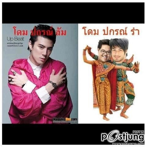 ฮาาาๆๆๆๆๆๆคลายเครียดนะเพค่ะ!