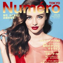 Miranda Kerr @ Numéro Tokyo #57 June 2012