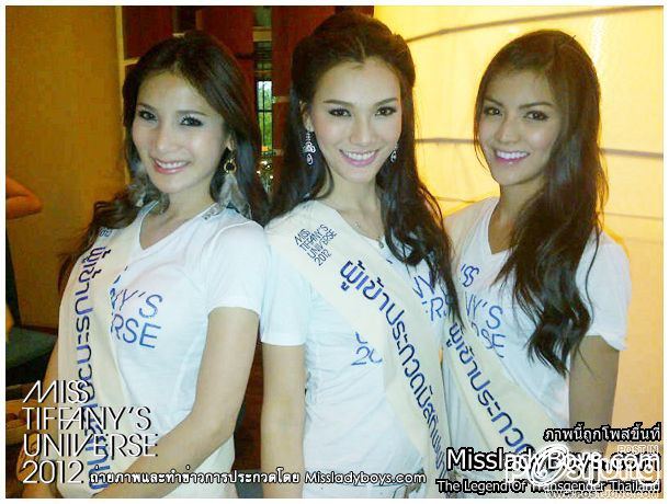 ความงามที่ผู้หญิงต้องยอม Miss Tiffany Universe 2012