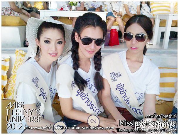 ความงามที่ผู้หญิงต้องยอม Miss Tiffany Universe 2012