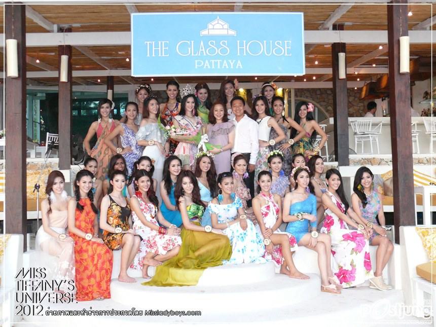 ความงามที่ผู้หญิงต้องยอม Miss Tiffany Universe 2012