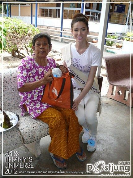 ความงามที่ผู้หญิงต้องยอม Miss Tiffany Universe 2012