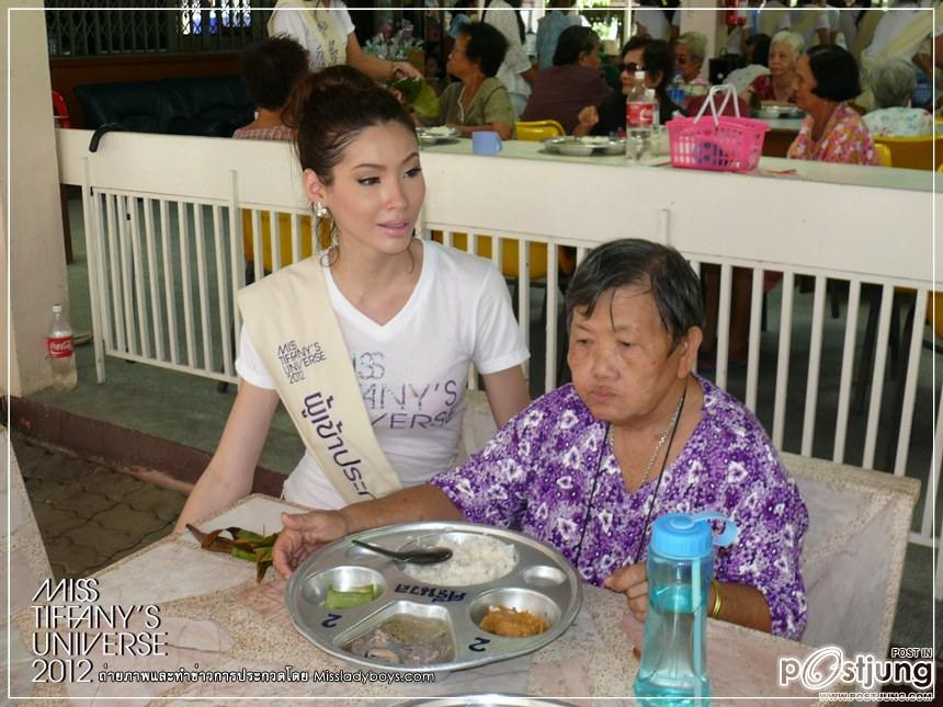ความงามที่ผู้หญิงต้องยอม Miss Tiffany Universe 2012