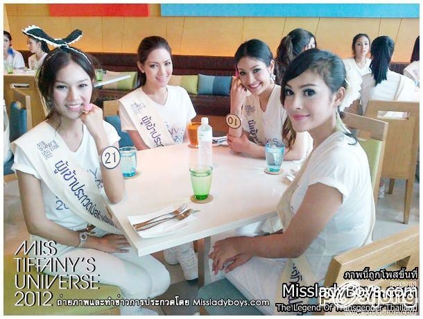 ความงามที่ผู้หญิงต้องยอม Miss Tiffany Universe 2012