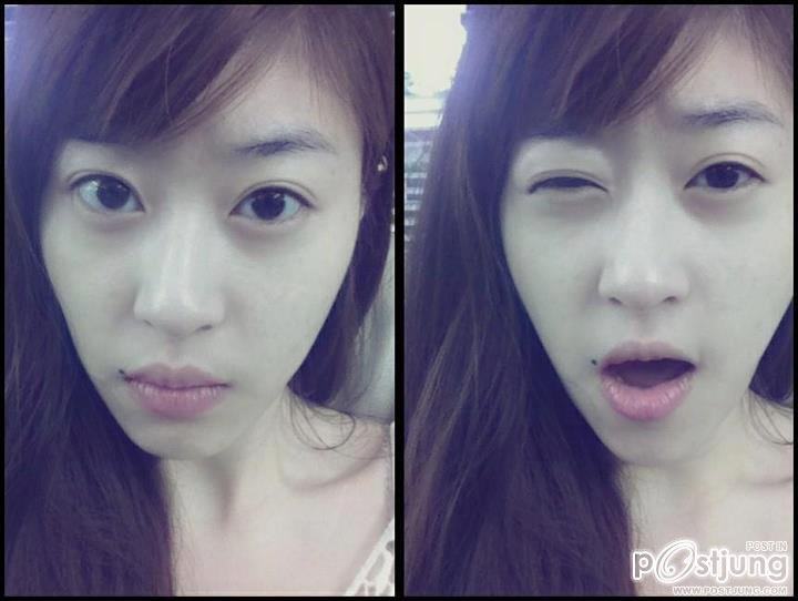 Summer ร้อนๆๆกับ 'ยิปซี คีรติ'