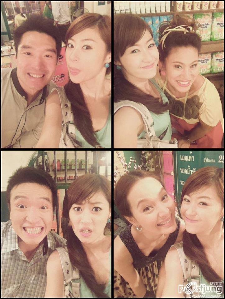 Summer ร้อนๆๆกับ 'ยิปซี คีรติ'