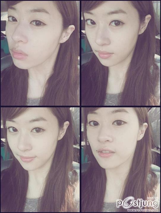 Summer ร้อนๆๆกับ 'ยิปซี คีรติ'