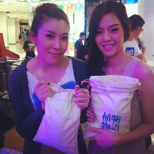 Pic :: เชียร์ ทิฆัมพร instagram