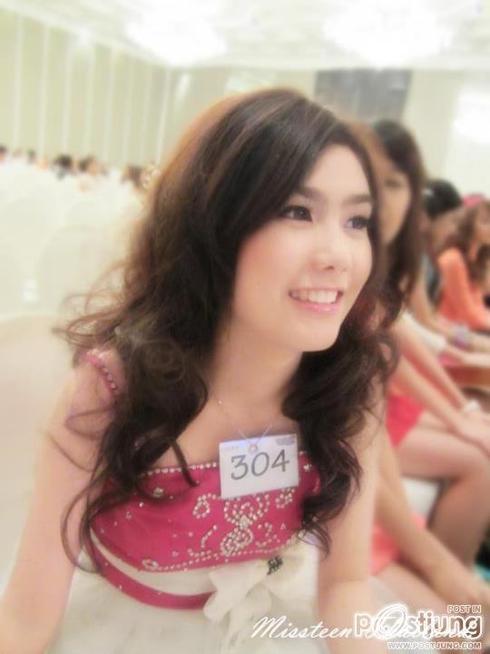 ตอนประกวดมิสทีนรอบแรก