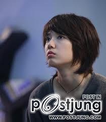 รักโก มี นัม