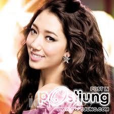 รักโก มี นัม